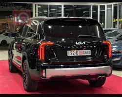 كيا تيلوريد